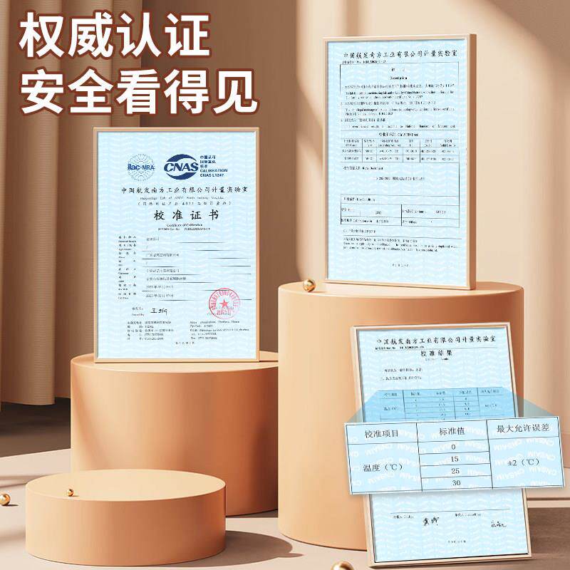 志高家用室内电子ZG-8036S温度计药湿店婴儿房检器实档案测室高精