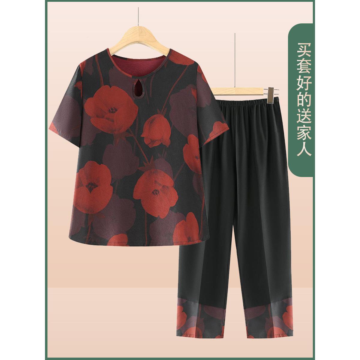 采购产装品中老妇女夏装,奶奶短两袖套装,老年母亲LQT夏,年老