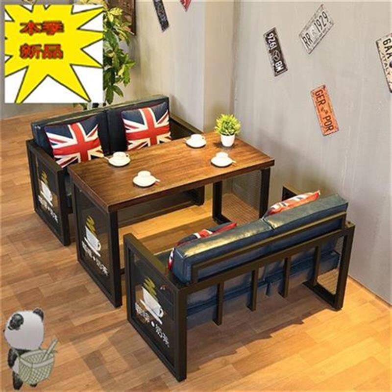 新品工业风音乐酒吧主题r餐厅咖y啡厅卡座休闲吧奶茶店沙.发桌椅