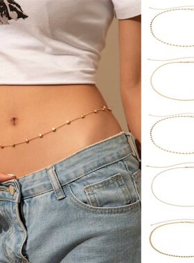 Sexy simple metal star peach heart waist chain leisure geome