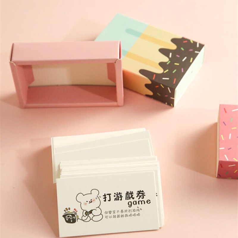 恋爱兑换券恋爱兑换券丨男女朋友特权卡片情侣小玩意爱情卷生日创