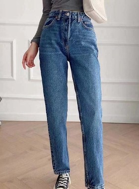 Tangada 2022 Fashion Women Casual Blue Jeans Pants Long Trou