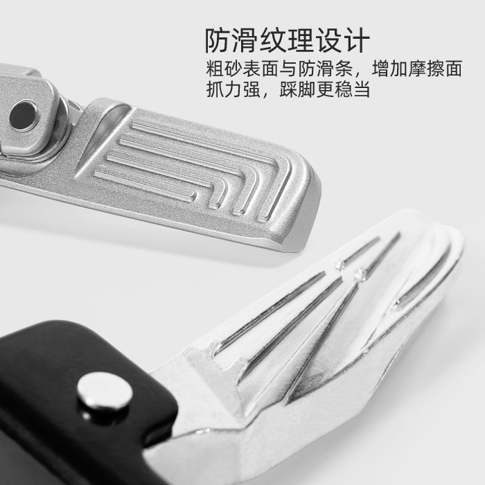 专用小牛M1/Mqis电动车脚踏板脚蹬折叠后座搁脚脚蹬Mqi2Zs改装配