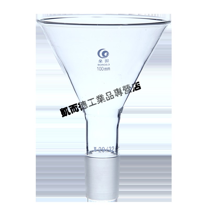 高硼硅标口玻璃加料漏斗60\/80\/90\/100\/120\/150mm14#19#24#2
