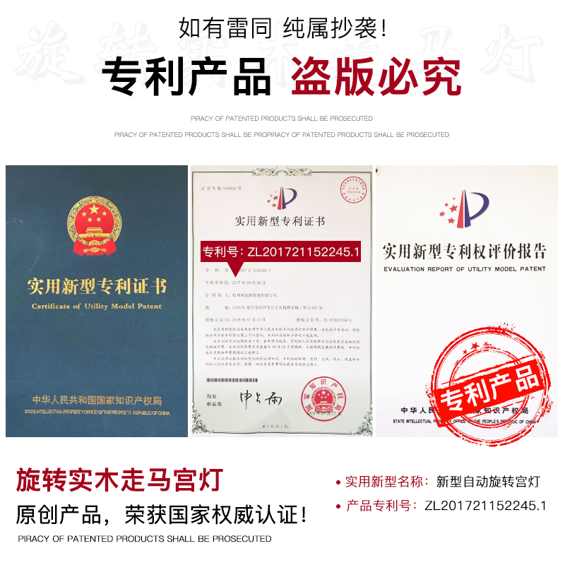 中式复仿古典实木宫灯户外过年大红灯笼乔迁结婚阳台旋转春节吊灯