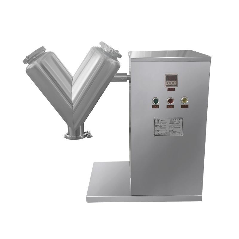 不锈钢混合机乾粉食品混料机搅拌器 实验室小型单臂V型混合机