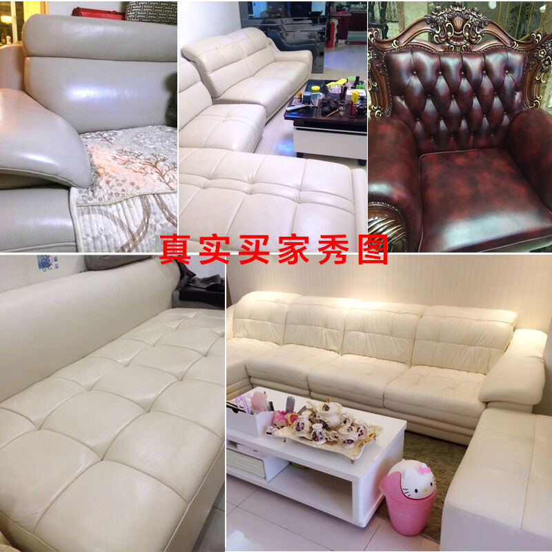 JINYIHOUSE皮革护理剂清洁剂皮衣保养油去污真皮沙发皮具清洁剂上