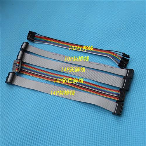 MSP430程式设计器 单晶片烧录器  高速BSL JTAG批量烧写 离线下载