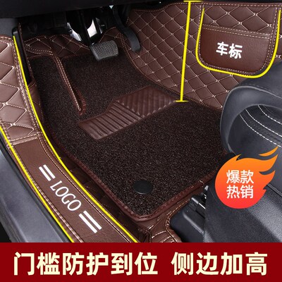 专用于2021款长安逸动UNI-KCS55 CS35长安CS75PLUS全包围汽车脚垫
