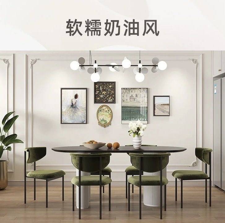 三棵树定制色浆色卡乳胶漆调色色料汝窑奶咖灰蓝色彩水性内墙装修