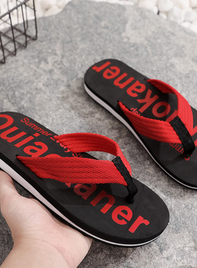 New Summer Men Flip Flops Non-slip Beach Sandals Male Letter