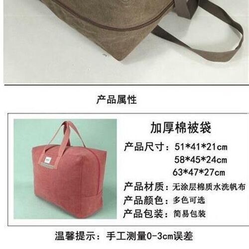 好货。Tenax-TA四氟套吸附管 TVOC不绣钢采样管 TVOC玻璃管采样管