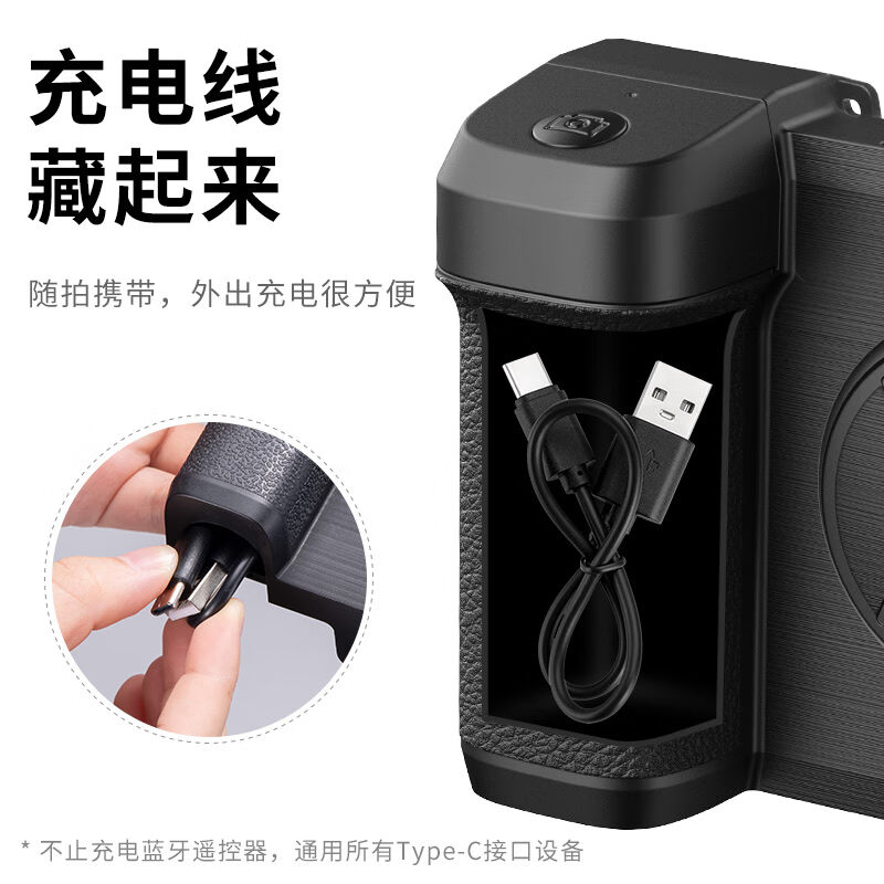 ulanzi优篮子CG01多功能助拍器RGB补光灯三脚架套装拍照手机蓝牙