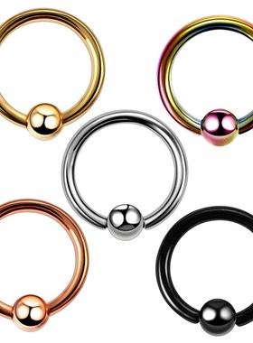 10Pcs/20Pcs/50Pcs G23 Titanium Ear Septum Helix Piercing