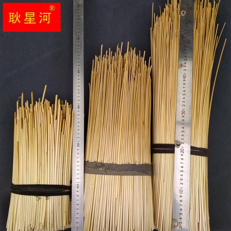 极速..手工包邮麦秸diy小麦杆原生生态麦秆编织斤草编麦杆麦草画