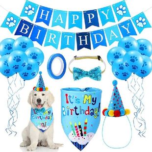 Pet Supplies Happy Birthday Dog Bandana Party Cake