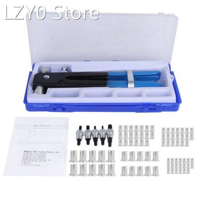 极速Manual pull guns pull cap guns 106pcs rivet nut set manu