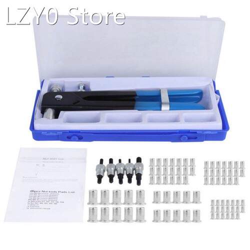 极速Manual pull guns pull cap guns 106pcs rivet nut set manu