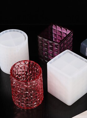 好货多多乐手工diy滴胶方形不规则钻面笔筒饰品收纳盒硅胶模具石