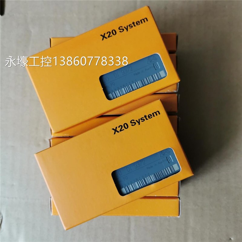贝莱加X20 DI972 LC模块 数字CGH量输入模块。工厂3议价请P咨询客