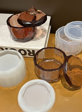 好货多多乐手工DIY高透切面首饰叠叠乐收纳盒滴胶摆台硅胶模具