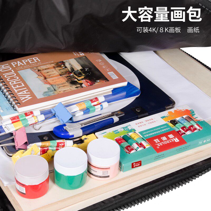 极速素描工具套装全套画架美术生专用品学生画板画架一套支架式铁