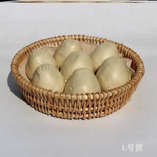 放饼用的筐编织装烧饼馍馍家用盛包子馒头小吃手工盘筐厨房收纳篮