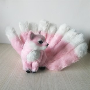 nine tails real simulation plastic&fur pink model cute fox