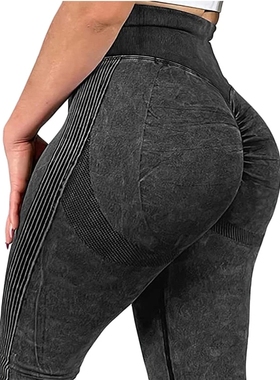 Vital Seamless Leggings for Women Fake Jeans Fitness Legging