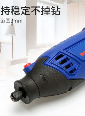 万克宝(WORKPRO)电磨机充电磨光机小型直磨机玉石雕刻机抛光机