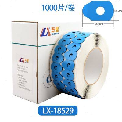 眼镜镜片加工双面贴磨止滑贴双面胶贴镜片止滑贴片眼镜设备配件