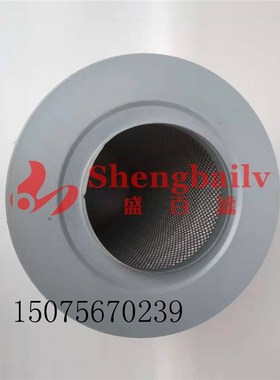 空气滤清器AH1135 空气滤芯71338003   P524838   PA2724