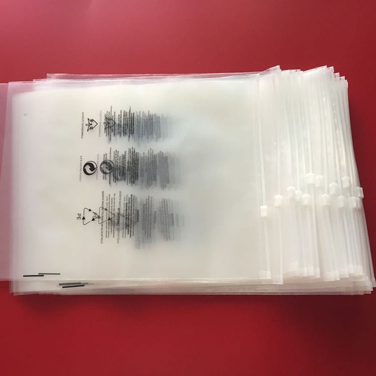 拉链袋 衣服包装袋 服装袋拉链袋印有警告语16丝厚25*34 17元50个