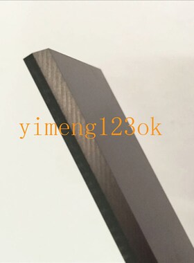 。包邮 真空泵碳片石墨刮片4x40X130MM旋片炭精片 油润滑旋片170