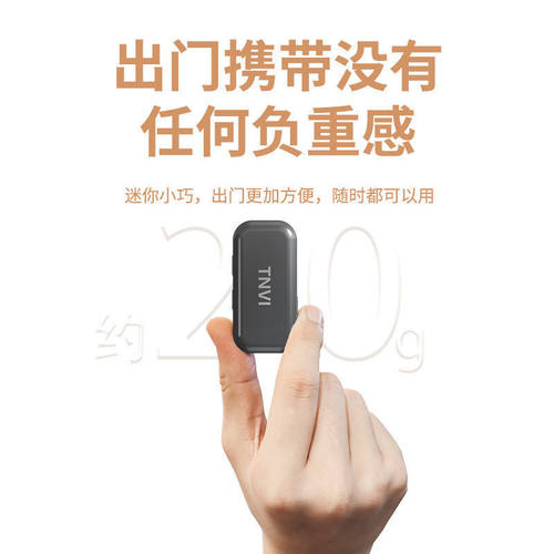 无线领夹式麦克风话筒一拖二网红手机直播拍影片收音降噪迷你抖音