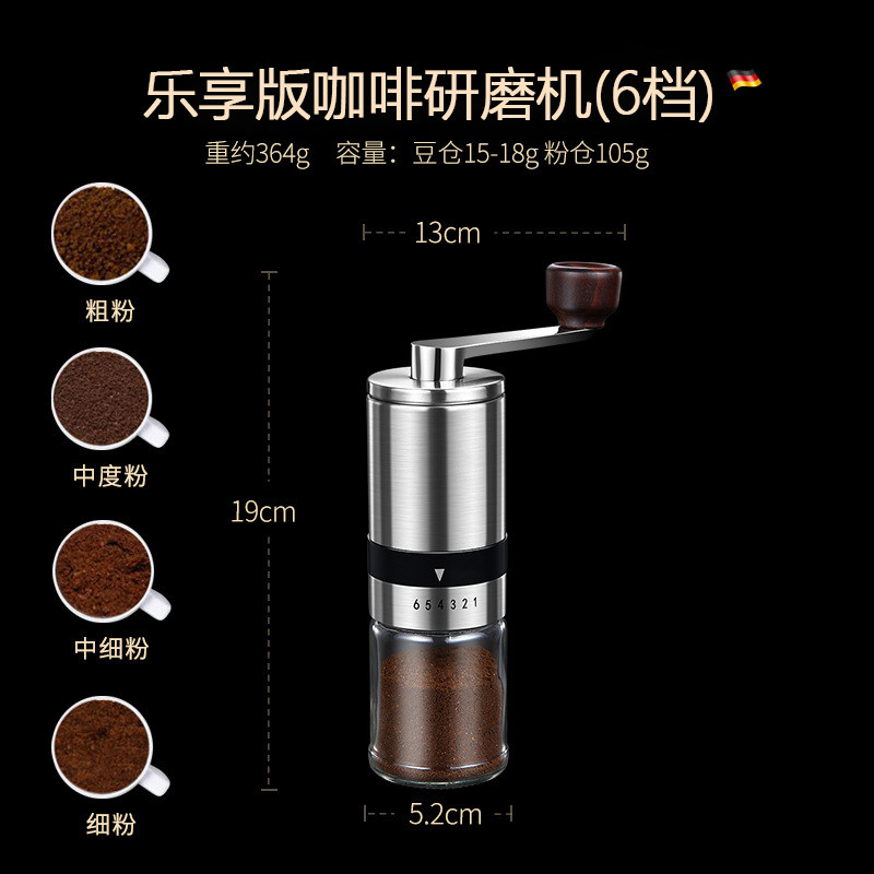 新品手摇咖啡磨豆机器具意式手动A电动研磨机手冲机可携式家用全
