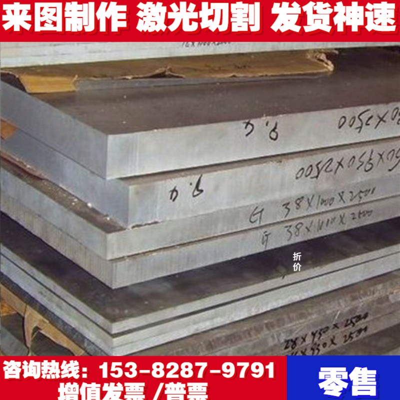 新品新品1060H24 2A12T351铝t合金B5052H24铝棒2218铝排3003H18铝