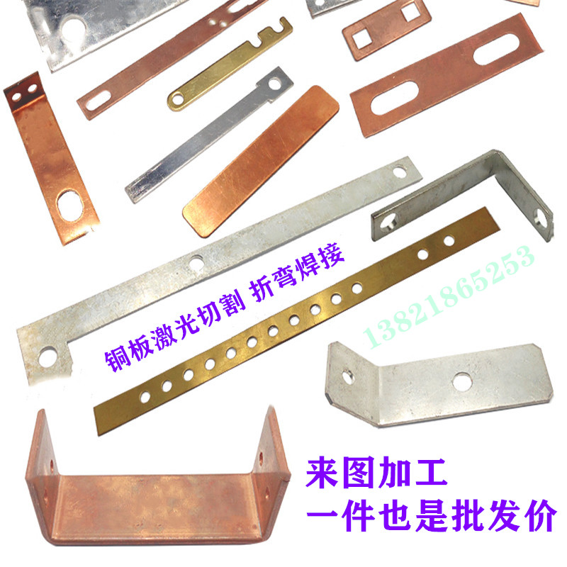 新品新品销cT2镀锡铜排 紫铜板 t3厚铜块 红铜条 扁条导电接地镀S