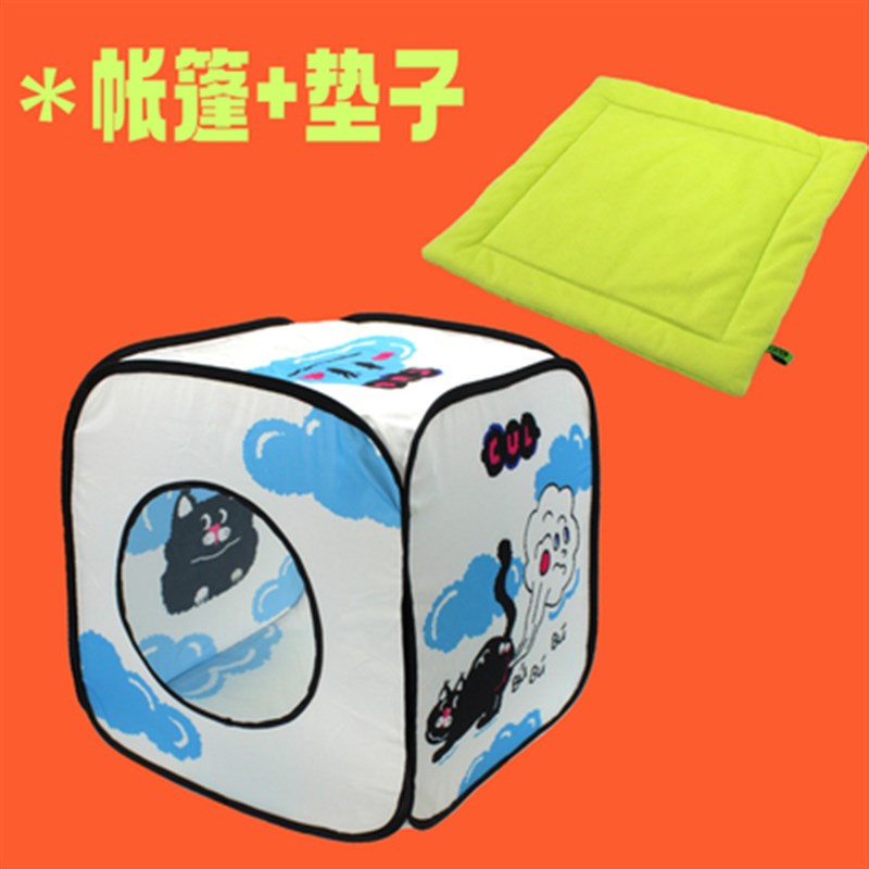 CUL猫窝四季通用半封闭式宠物猫咪帐篷可折R叠拆洗猫屋猫用品