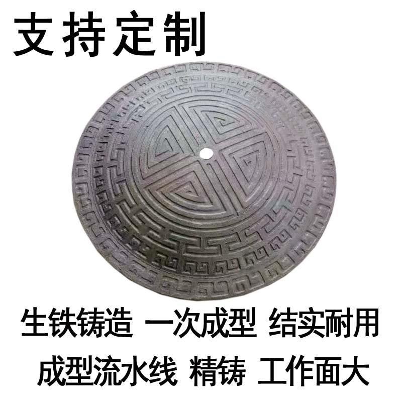锅炉柴火灶柴火炉子土灶煤球炉子圆形生铁铸铁灶圈炉圈锅圈配件
