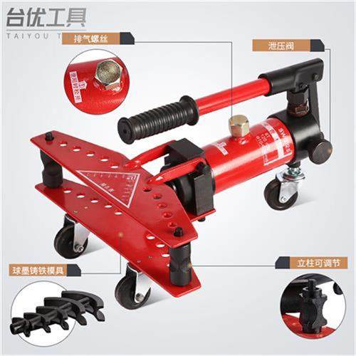 新新品新款SWG25液压弯管器 手动弯管E器1025MM钢管铁管不锈钢品
