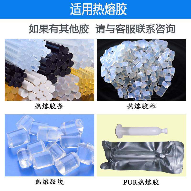 新品自动热熔胶点胶机PUR打胶x涂胶机设备5331双工位高速热熔胶滴