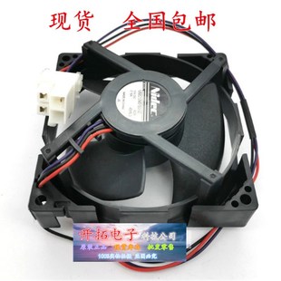 12V NIDEC冰箱冷藏冷冻散热风扇9CM 0.16A 52全新原装 U92C12MS1B3