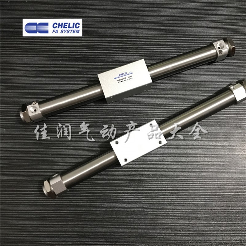 CHELIC气立可单轴式无杆气缸MRD20X50X100X200X300X40X500X800-C