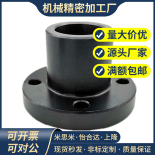 导向轴支座GBJ01 GBJ06固定底座轴承座支架支撑光轴固定座 GBJ02