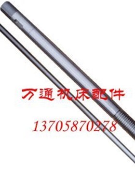 C534J立式车床配件 升降丝杆 L2965 T5510