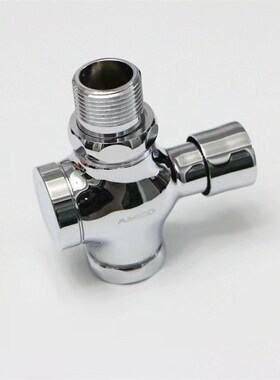 埃美柯BD31A大便冲洗阀全铜缓冲延时自闭式冲洗1寸厕所冲水阀DN25