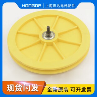 包邮 电梯限速器蒂森涨紧轮涨紧装 置GBP涨紧轮直径200轴承6201