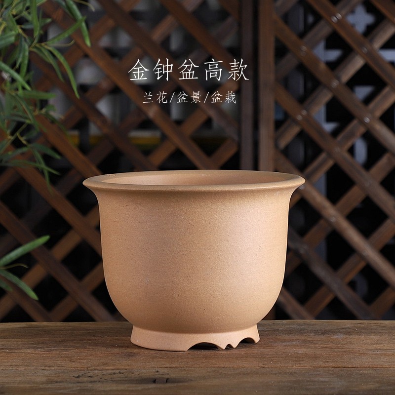 自在屋精选春秋款精品紫砂兰花盆/高金钟/圆口盆蕙兰建兰大号室内