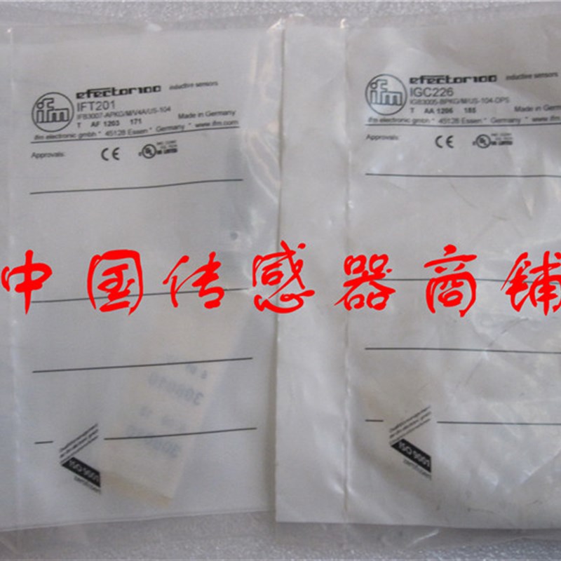 全新易福门电感式传感器IFT205 齐平安装质量保证 当天发货